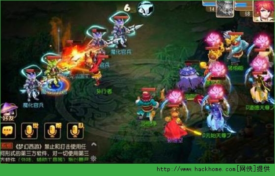 梦幻西游手游前尘旧梦第七章灭法国攻略