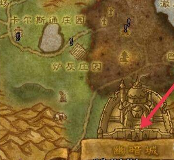 魔兽世界万圣节商人在哪里