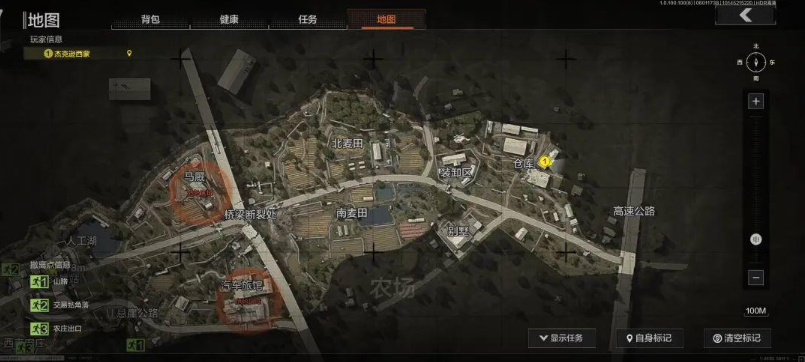 暗区突围农场墓地小屋在哪