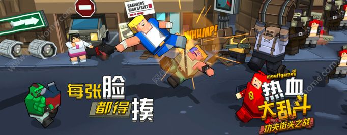 热血大乱斗功夫街头之战评测：体验一场复古硬派的街机游戏