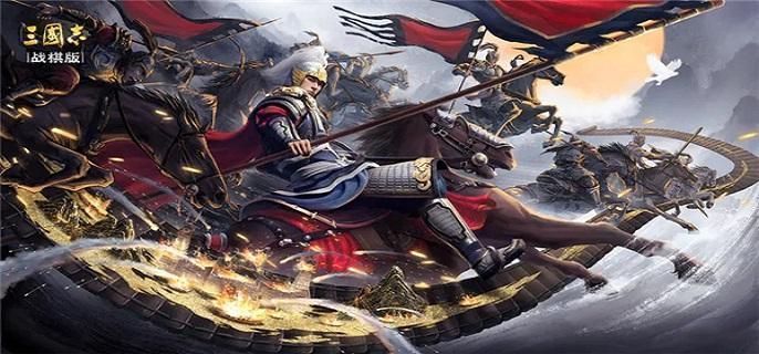 三国志战棋版祝融阵容怎么配-祝融阵容战法搭配推荐​