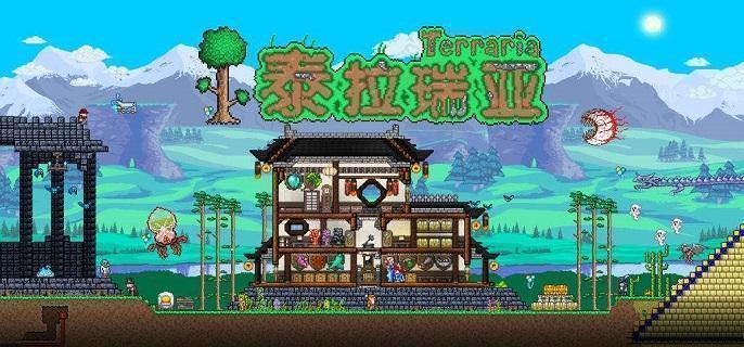 泰拉瑞亚1.4.4彩蛋种子有哪些-1.4.4彩蛋种子代码分享​