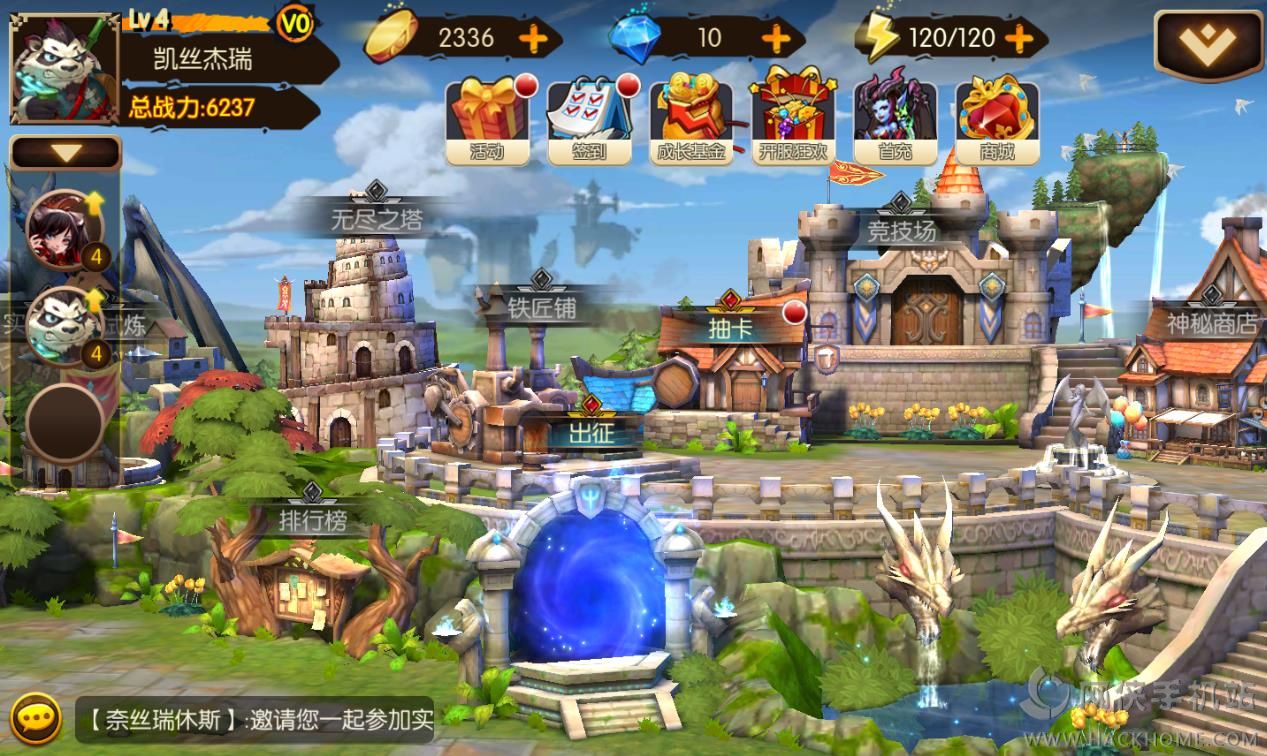 暴走部落评测：DOTA爱好者必备手游
