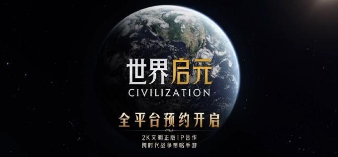 世界启元月卡多少钱-月卡价格介绍​