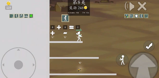 极简乱斗2手机版下载最新版 v1.1