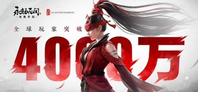 永劫无间手游怎么传火-传火玩法介绍​
