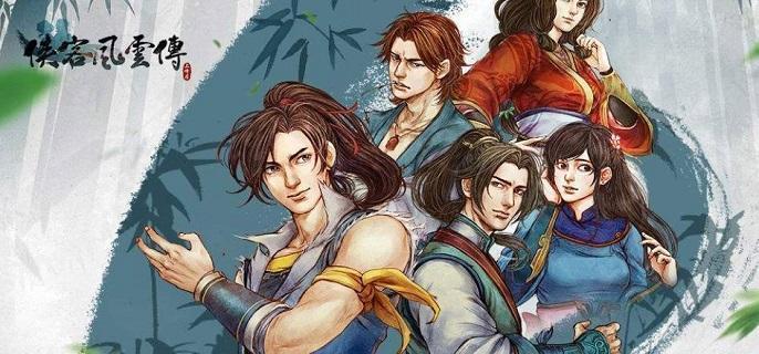 侠客风云传天王线怎么玩-天王线攻略流程分享