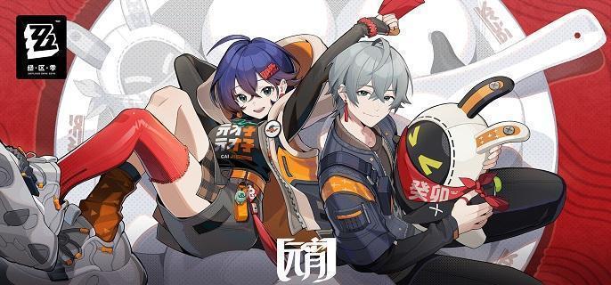 绝区零A级代理人是不是四星-A级稀有度介绍