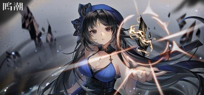 鸣潮秧秧武器怎么选-秧秧武器选择推荐​