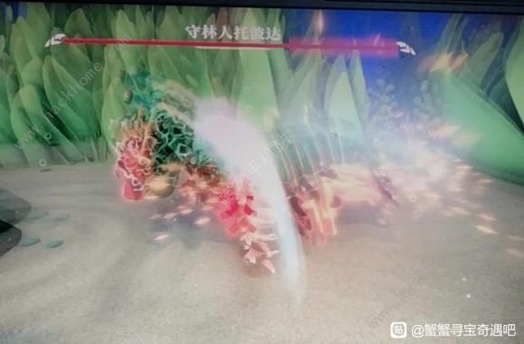 蟹蟹寻宝奇遇守林人怎么打 守林人托波达BOSS打法攻略