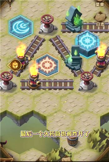 剑与远征迷霭之森隐藏怎么过 霭之森隐藏通关攻略图片9