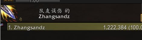 魔兽世界盗贼专精哪个好