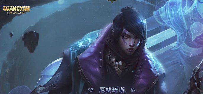 LOL厄斐琉斯怎么玩2023-残月之肃厄斐琉斯玩法攻略