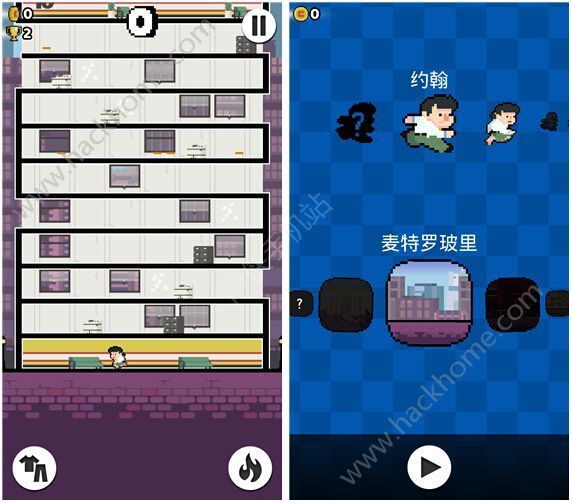 登峰造极者评测：一路向上的虐心像素游戏图片2