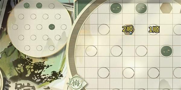 物华弥新迷踪盘攻略大全