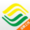 景尚旅游官方app下载 v1.0