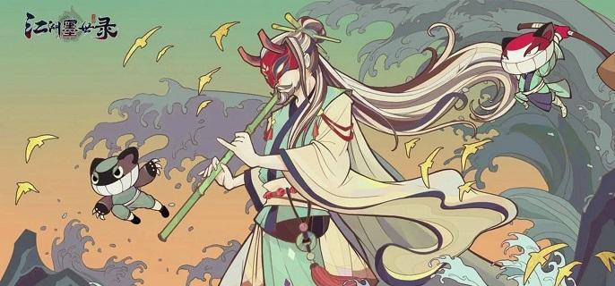 江湖墨世录兑换码有哪些-礼包兑换码及使用方法​