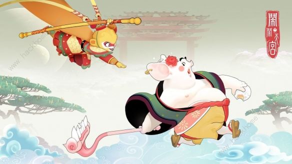闹闹天宫怎么玩 新手快速上手心得图片7