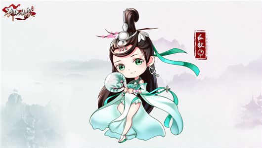 剑侠情缘手游2017七夕活动大全 七夕活动内容及奖励总汇