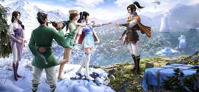 和平精英李逍遥皮肤怎么样-仙剑奇侠传李逍遥皮肤价格介绍
