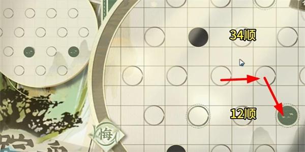 物华弥新迷踪盘攻略大全