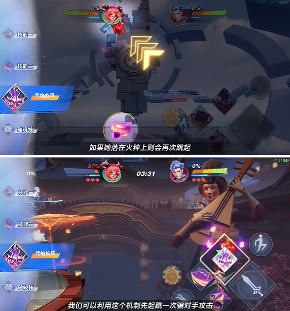 星之破晓安琪拉怎么玩