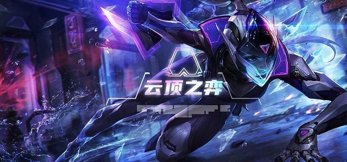 云顶之弈动态防御机器人阵容怎么玩-s8.5动态防御机器人阵容玩法攻略​