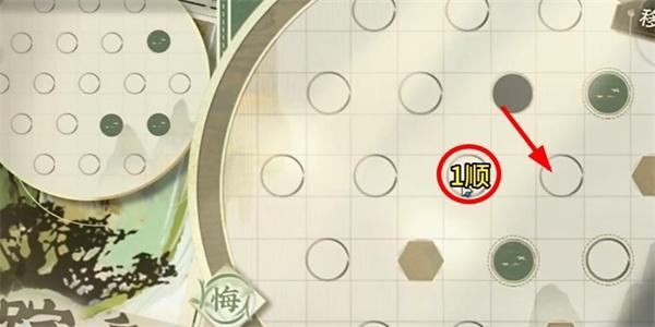 物华弥新迷踪盘攻略大全
