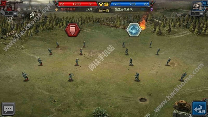 火线指挥官评测：战争时代策略为王图片3