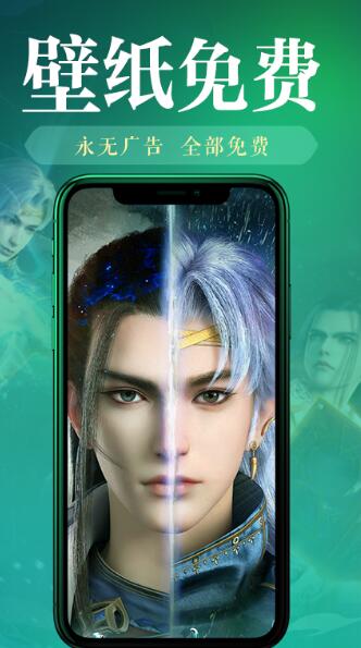 神奇桌面小部件app最新版 v1.0.0