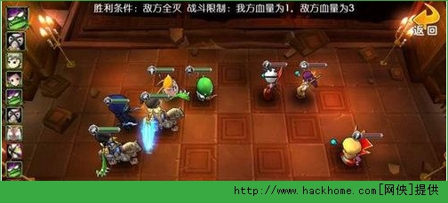 我叫MT外传勇者试炼第20关怎样通关 勇者试炼第20关通关攻略图片3