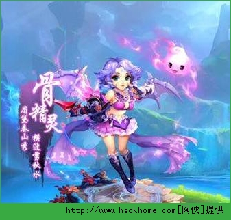 梦幻西游手游地府秘境降妖25关全面攻略