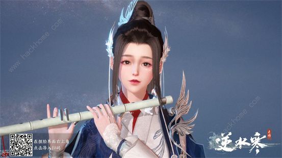 逆水寒手游女生捏脸数据代码大全 漂亮好看女生成女捏脸数据代码分享图片13