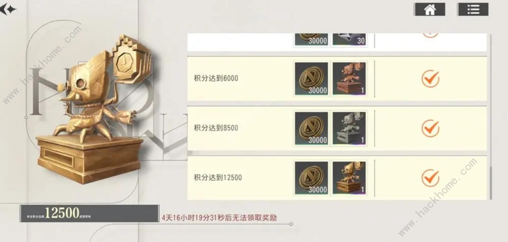 宿命回响弦上的叹息开服BOSS战攻略 开局BOSS打法技巧​
