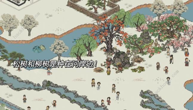 江南百景图井宿全关卡攻略 井宿通关图文技巧总汇图片2