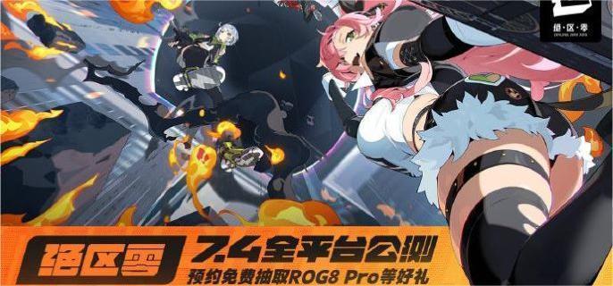 绝区零邦布强化去哪-邦布强化位置介绍​