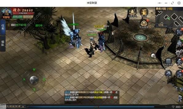 神圣联盟攻略大全2023 新手快速升级技巧图片2
