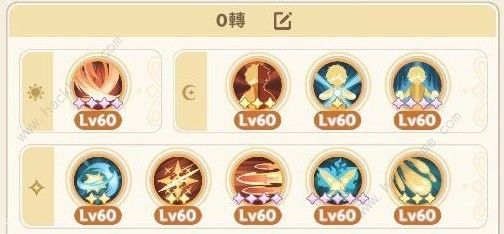 出发吧麦芬影袭0-2转超详细攻略 影袭0-2转怎么弄​