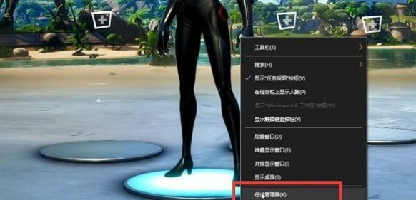 堡垒之夜怎么调中文