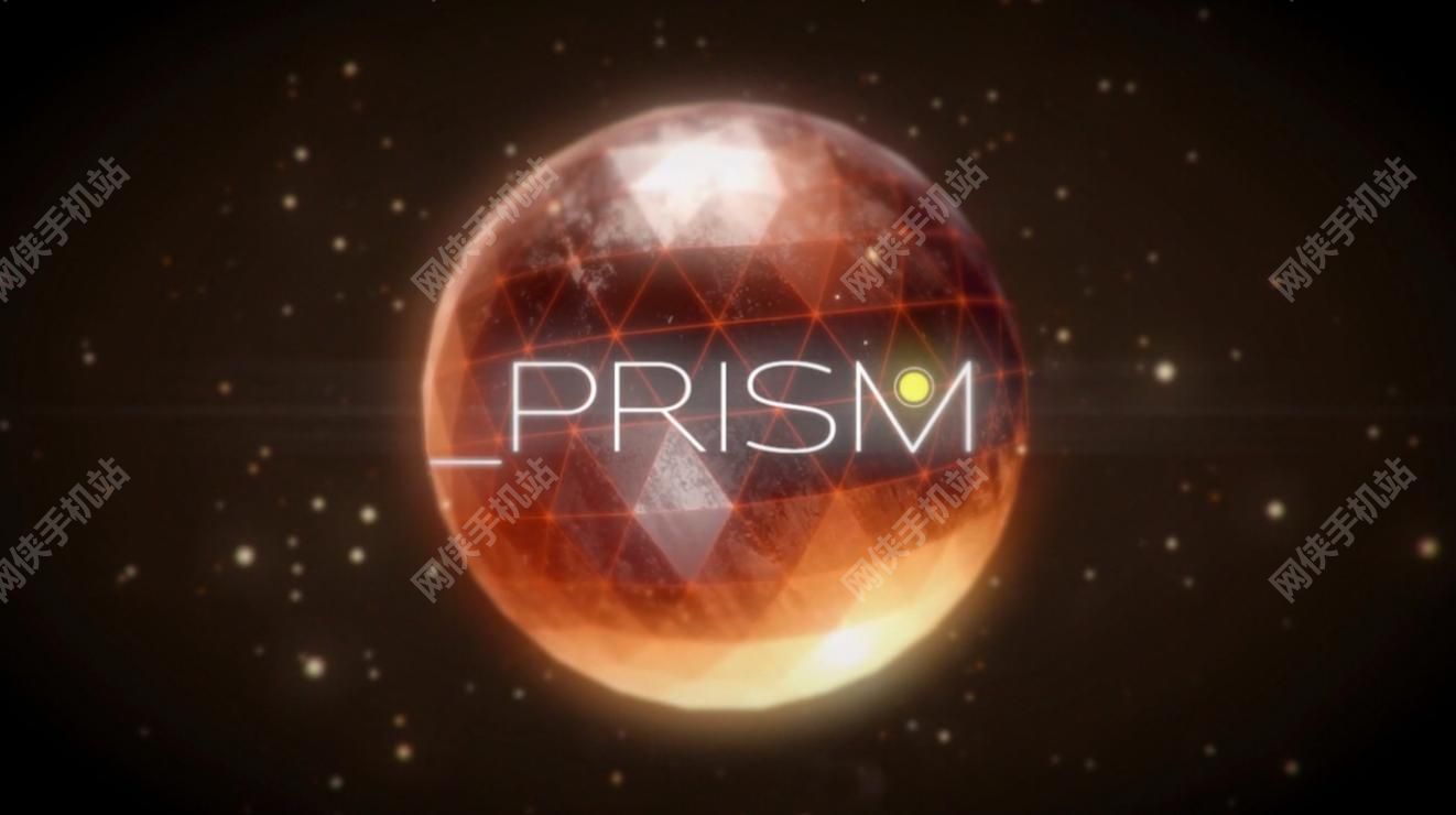 棱镜PRISM评测：梦幻静谧的几何解谜手游
