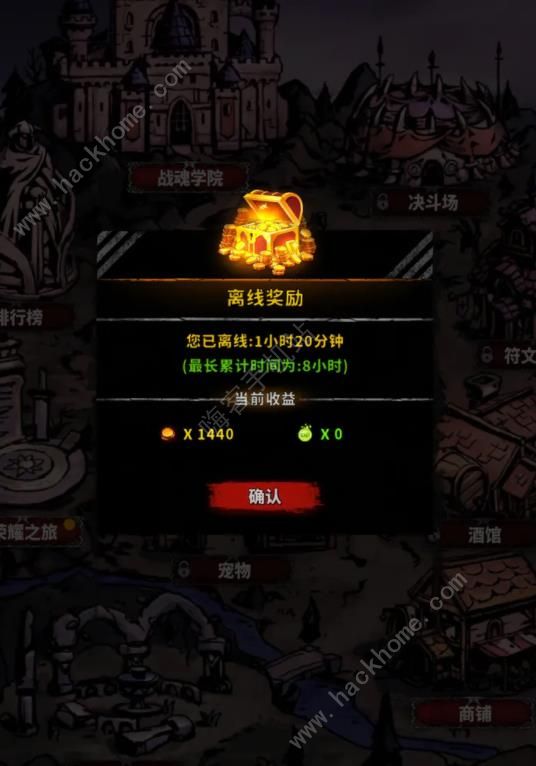 神选誓约攻略大全 萌新必备技巧总汇