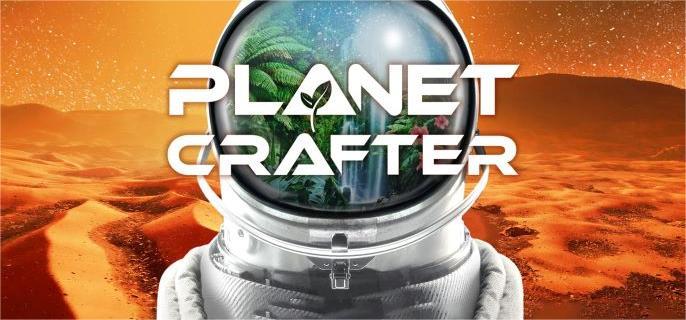 星球工匠硫物资在哪-硫物资坐标推荐