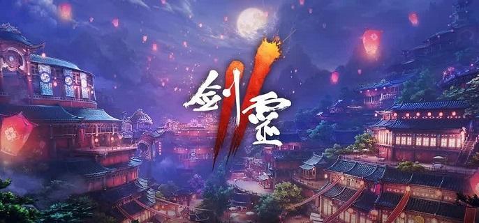 剑灵2哪些职业厉害-职业强度排行分享​