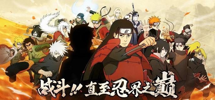 火影忍者中邮礼包在哪买-中邮礼包购买方法​