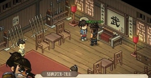 大侠立志传蟠龙宝箱怎么开