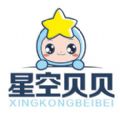 星空贝贝官方手机版下载app v1.0