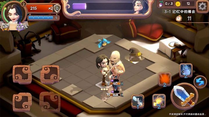 矮人小酒馆内置菜单最新版 v