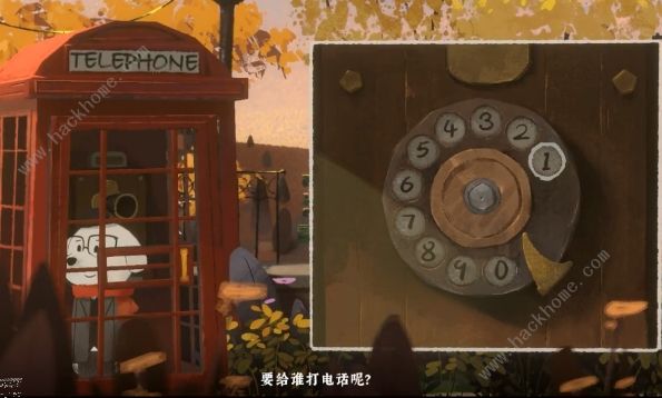 落日山丘攻略大全：全章节剧情通关流程一览图片2