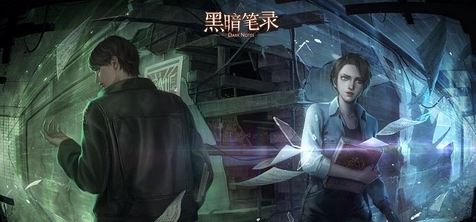 黑暗笔录力量的代价怎么制作-力量的代价制作方法攻略