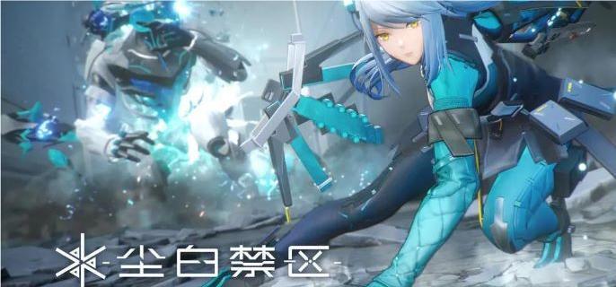 尘白禁区武器怎么选择-武器强度排行​